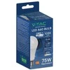 V-tac 10,5W LED lemputė, E27, A60, 3000K, 200°, CREE LED chip