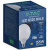 22W LED lemputė, G120, E27, 4000K, 200°, CREE LED Chip