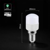 2W LED lemputė, E14, T26, 4000K, 200°, CREE LED chip