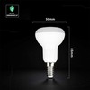 4,8W LED lemputė E14, R50, 4000K, 120°, CREE LED chip
