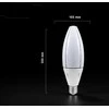 60W LED lemputė, E40, 4000K, 300°, CREE LED Chip