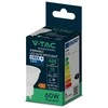 V-tac 6W LED lemputė, GU10, 6500K, 38°, CREE LED chip, dimeriuojama