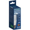 7,5W LED lemputė, T37, E27, 6500K, 230°, CREE LED Chip