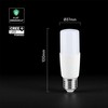 7,5W LED lemputė, T37, E27, 4000K, 230°, CREE LED Chip