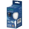 V-tac 8,5W LED lemputė, E27, A60, 6500K, 200°, CREE LED chip