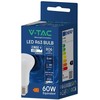 8,5W LED lemputė, R63, E27, 6500K, 120°, CREE LED Chip