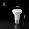 8,5W LED lemputė, R63, E27, 4000K, 120°, CREE LED Chip