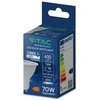V-tac 7,5W LED lemputė, GU10, 110°, 6500K, CREE LED chip