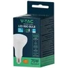 Samsung 11W LED lemputė, E27, R80, balta, 4000K