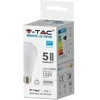 Samsung 17W LED lemputė, A65, E27, 4000K, dimeriuojama