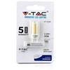 3,2W LED lemputė V-TAC, 12V, G4, 6400K (šaltai balta), SAMSUNG LED chip