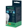 3,7W LED lemputė, E27, G45, 4000K, SAMSUNG LED chip