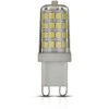 3W LED lemputė V-TAC, G9, 4000K (natūraliai balta), SAMSUNG LED chip