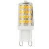 3W LED lemputė V-TAC, G9, 4000K (natūraliai balta), SAMSUNG LED chip