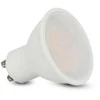 Samsung 4,5W LED lemputė, GU10, 6500K