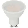 Samsung 4,5W LED lemputė, GU10, 6500K