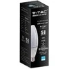 60W LED lemputė, E40, balta, 4000K, SAMSUNG LED chip