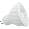 6W LED lemputė, GU5.3, 6500K, SAMSUNG CHIP