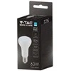 8,5W LED lemputė, E27, R63, 6500K, SAMSUNG LED chip