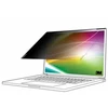 3M BP150C3E ekrano privatumo filtras 38,1 cm (15″) Berėmio ekrano privatumo filtras