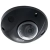ABUS 4 MP IP-Mini-Dome-Kamera 2,8 mm juodas