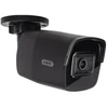ABUS 4 MP IP-Mini-Tube-Kamera 2,8 mm juodas