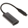 USB 3.1 / HDMI ADAPTERIS TC31H 15 cm DAHUA