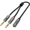 Adapteris Unitek Y-C957ABK miniJack 3,5mm (F) - 2x 3,5mm (M)