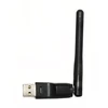Ferguson W04 WI-FI adapteris (skirtas T30 imtuvui)