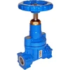 Aeon VANDENS VARTAI DN32 PN16 GW11/4" SU RATAIS