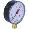 Afriso Kaitinimo gabaritas RF 100 Ø = 100mm 0- 6bar 1 / 2 "kl.1.6 - 63613