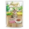 STUZZY Chunks with ham – šlapias kačių maistas – 85g