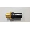 Agru ADAPTERIS ŽALVARINIS ELEKTRINIS ATSPARUMAS GZ 63X2" SDR11