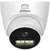 AHD, HD-CVI, HD-TVI, PAL KAMERA HAC-HDW1200TQ-IL-T-0280B-DIP Išmanus dvigubas apšvietimas Dvipusis pokalbis - 1080p 2.8 mm DAHUA