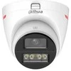 AHD, HD-CVI, HD-TVI, PAL KAMERA HAC-HDW1549X-A-PRO-0280B-DIP WizColor - 5 Mpx 2.8 mm DAHUA