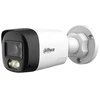 Dahua Technology AHD, HD-CVI, HD-TVI, PAL KAMERA HAC-HFW1200RL-IL-T-0280B-DIP Išmanus dvigubas apšvietimas, dvipusis pokalbis - 1080p 2.8 mm DAHUA