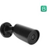 Ajax „BulletCam“ (5 Mp / 4 mm) JUODA laidinė IP kamera