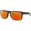 Akiniai Oakley Holbrook XL - matte juodas/prizm ruby