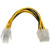AKYGA Adapteris su kablem AK-CA-10 P4 4 pin m / P8 8 pin f P4+4 15cm