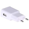 Įkroviklis jungiama į tinklą 240V Akyga AK-CH-11 USB 5V/2.4A, 9V/1.67A, 12V/1.25A balta QC 3.0