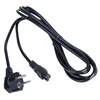 IEC C5/IEC C7 maitinimo laidas su dobilo lapo formos išvestimi - 3 m juodas - Akyga AK-NB-10A