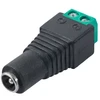 AKYGA Susukamas jungtis AK-SC-17 5.5 x 2.1 mm f UTP CCTV