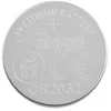Ličio baterija CR2032 3V Akyga baterija - 4vnt