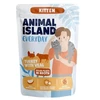 ANIMAL ISLAND Everyday Kitten kalakutiena with veal in broth – šlapias kačių maistas – 85g
