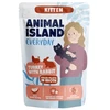 ANIMAL ISLAND Everyday Kitten kalakutiena with rabbit in broth – šlapias kačių maistas – 85g