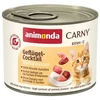 Animoda Drėgnas Kačių Maistas - Animonda Carny Kačiukams 200g
