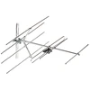 KIERUNKOWA ANTENA 7/5-12/DAB DIPOLE