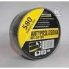 Anticor JUODA ANTISLIDANTI JUOSTA 50MMX3M