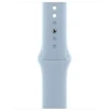 Išmaninė apyrankė „Apple“ 41 mm „Mėlyna“ sportinė apyrankė - M/L