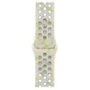 Apple Watch 42 mm Chalk Calm Nike Sport apyrankė – S/M – MKTJ4ZM/A